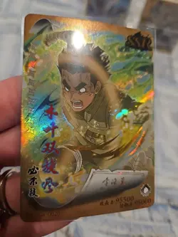 Naruto Kayou Rock Lee SSR-0020 Trading Card Holo Foil - Image 4