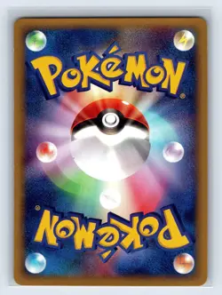 Espeon 045/092 Town On No Map 2002 e Series Japanese Pokemon Card US SELLER - Image 2