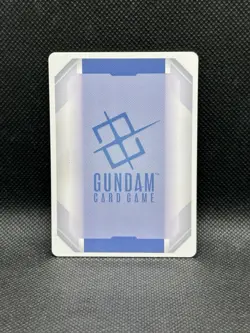 Gundam Dynames ST07-005 LR+ Celestial Drive Textured Foil Gundam Card Game NM/M - Image 2
