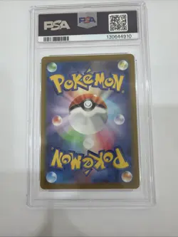 Pokemon Electivire VSTAR Universe Japanese Art Rare #180 PSA 10 Gem Mint - Image 2