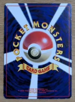 Farfetch'd Pokemon Card Japanese corocoro No.083 Old Back From Japan - Image 2