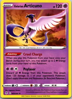 Galarian Articuno 063/203 - SWSH07: Evolving Skies Pokemon LP - Image 1
