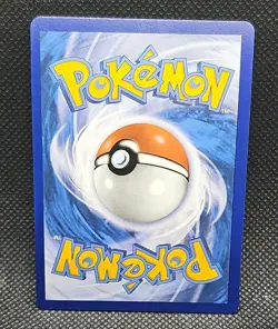 Pokemon TCG - Lugia V 185/195 Silver Tempest - Ultra Rare Full Art Holo - NM - Image 2