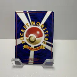 Pokemon Slowking Southern Islands 14/18 Reverse Holo Japanese - Image 2