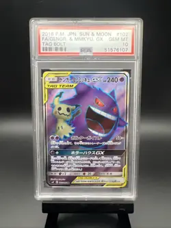 PSA 10 GENGAR & MIMIKYU GX 102 TAG BOLT JAPANESE SUN & MOON TAG TEAM POKEMON - Image 1