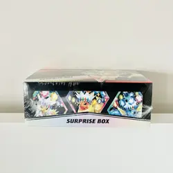 Pokemon TCG - Scarlet & Violet: Prismatic Evolutions Surprise Box (Sealed) - Image 3