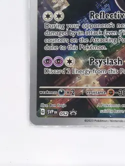 Pokemon Mewtwo TCG Scarlet & Violet 151 UPC Promo Holo Rare SVP052 Sealed - Image 2