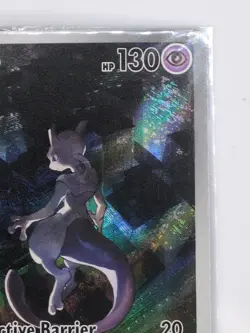 Pokemon Mewtwo TCG Scarlet & Violet 151 UPC Promo Holo Rare SVP052 Sealed - Image 4
