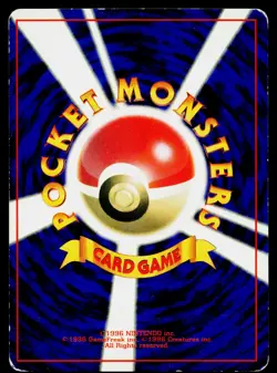 Clefable No. 036 Holo Rare Jungle Pokemon Japanese *Swirl* Moderately Played - Image 2