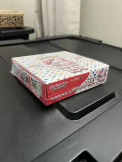 Pokemon 151 Japanese Booster Box Factory Sealed - Image 3