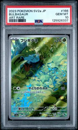 2023 POKEMON JPN SV2A-POKEMON 151 ART RARE #166 BULBASAUR PSA 10 - Image 1