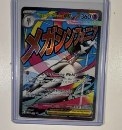 Pokemon TCG Mega Gardevoir ex 159/132 Me01 Mega Evolution Ultra Rare Holo EX - Image 1