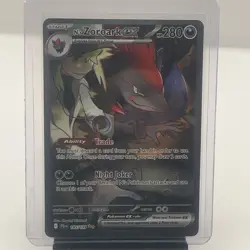Pokemon N's Zoroark EX 185/159 Journey Together Holo Rare Dark 280 HP Eng - Image 1