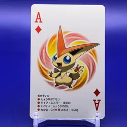 Victini Diamond A Pokemon Playing Cards Game Japanese Nintendo Made In Japan F/S - Image 1