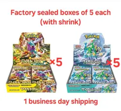 Pokemon Card Wild Force & Cyber Judge Factory sealed booster boxes of 5 each - Image 2