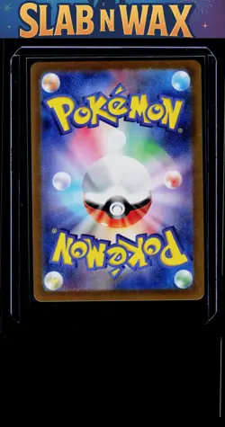 Pokemon tcg SV2a: Pokemon Card 151 Snorlax (Poke Ball Pattern) #143/165 - Image 2