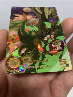 Son Goku GT MM2-038 UR Super Dragon Ball Heroes Meteor Mission Card Japan - Image 2