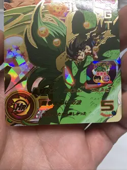 Son Goku GT MM2-038 UR Super Dragon Ball Heroes Meteor Mission Card Japan - Image 4