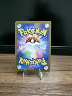 NM Vanillish 070/066 Art Rare SV4M Future Flash Japanese Pokemon Card - Image 2