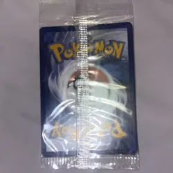 Charmander 044 Sv: Scarlet & Violet Promo Cards Holo (Sealed) - Image 2