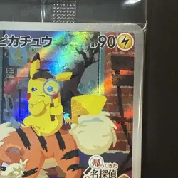 Detective Pikachu Promo Card Japanese Nintendo Switch Pokemon SV-P Last One - Image 4