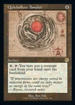 Quicksilver Amulet - Schematic Retro Frame BRR NM MTG - Image 1