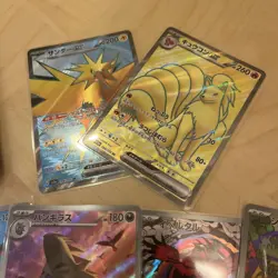 Pokemon Card Lot 200 SR AR EX RRR RR SAR Including Holo Cards SV Series - Image 3