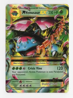 Pokemon M Venusaur EX 2/108 XY Evolutions Ultra Rare Holo 2016 NM English - Image 1