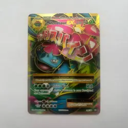 Pokemon TCG M Venusaur EX (Full Art) Holo Ultra Rare #100/108 XY NM/LP - Image 1
