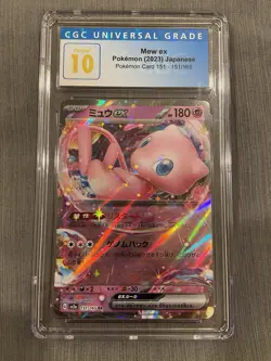 2023 Pokemon Japanese Card 151 #151/165 Mew Ex Holo CGC 10 PRISTINE - Image 1
