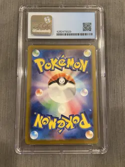 2023 Pokemon Japanese Card 151 #151/165 Mew Ex Holo CGC 10 PRISTINE - Image 5
