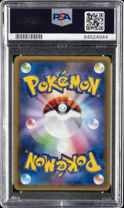 2015 POKEMON JAPANESE XY PROMO #203 PONCHO-WEARING PIKACHU PSA 10 - Image 2