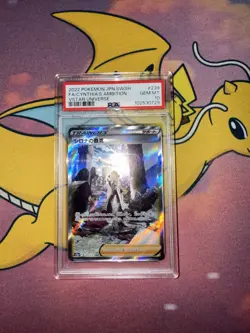 PSA 10 Cynthia's Ambition 239 Pokemon Sword & Shield Vstar Universe Japanese - Image 1