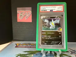 Pokemon Kyurem #150 Spring Battle Carnival Japanese BW Promo - PSA 10 (POP 47) - Image 1