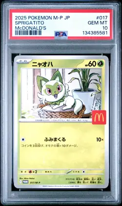 2025 Pokemon Japanese McDonald's Promo Sprigatito 017/M-P PSA 10 - Image 1