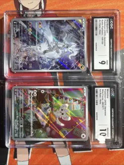 Pokemon Japanese CGC Graded lot N’s Reshiram Mint 9 & Minccino Gem Mint 10 - Image 1