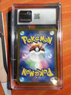 Pokemon Japanese CGC Graded lot N’s Reshiram Mint 9 & Minccino Gem Mint 10 - Image 4