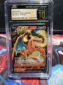 Pokemon TCG Charizard V 2022 Japanese Star Birth 014/100 CGC Pristine 10 - Image 1