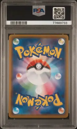 2021 Pokemon 25th Anniversary Mew FA Ultra Rare 030 PSA 10 - Image 2