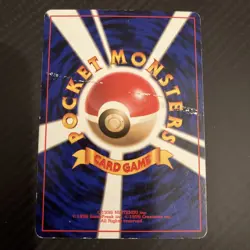 Pokemon Dark Magneton Team Rocket HP Japanese Edition - Image 2