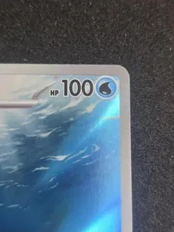 Wartortle 171/165 AR (Art Rare) Japanese Pokemon TCG Scarlet & Violet 151 - NM - Image 3