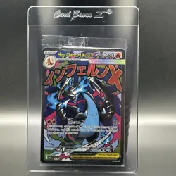Pokemon TCG Mega Charizard X EX 023 & Oricorio EX UPC promo cards SEALED - Image 1