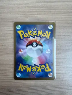 [ UR] SV9：Battle Partners N's Zoroark ex UR Pokemon Card Japanese - Image 2