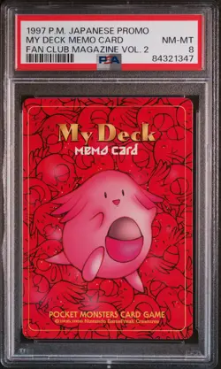 My Deck Memo Card Chansey Pokemon 1997 Fan Club Magazine Promo Japanese PSA 8 - Image 1