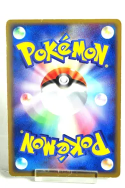 Pokemon card Dark Hypno 043/084 1stED Rocket Gang Strikes Back 2004 Japanese LP - Image 4