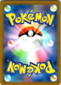Jigglypuff (Poke Ball Pattern) Holo Common SV2a: Pokemon Card 151 039/165 NM - Image 2