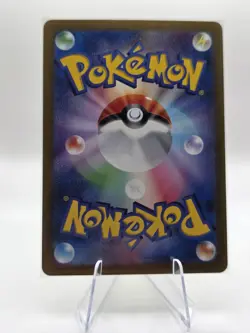 Ivysaur - (Poke Ball Pattern) Uncommon SV2a: Pokemon Card 151 002/165 NM - Image 2