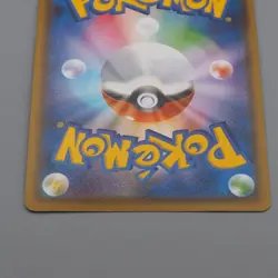 Pokemon Card Glaceon VMAX s6a 090/069 HR 2021 NM-EX Japanese r219 - Image 5
