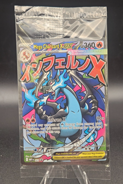 🔥 Mega Charizard X + EX 023 Oricorio EX 024 Pokemon TCG UPC Promo SEALED !!! 🔥 - Image 1