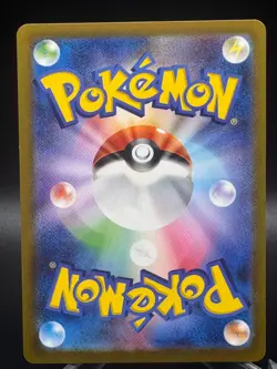 Palafin 111/108 AR | Pokemon sv3 F T-Chinese Language Art Rare [US SELLER] - Image 2